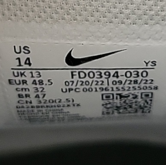 Size 14 Men's-Nike Terminator High PRM FD0394-030 Phantom Black/Black Pale Vanil - Picture 16 of 16